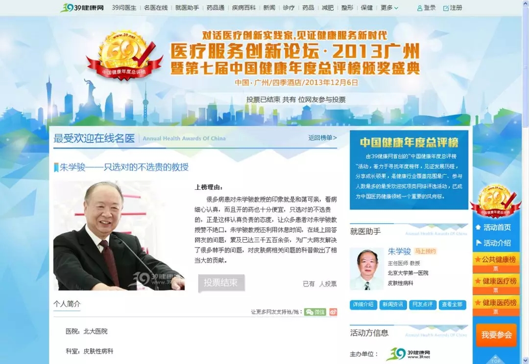 a0717e71cfdb436993bcd90a4202cf06.jpg