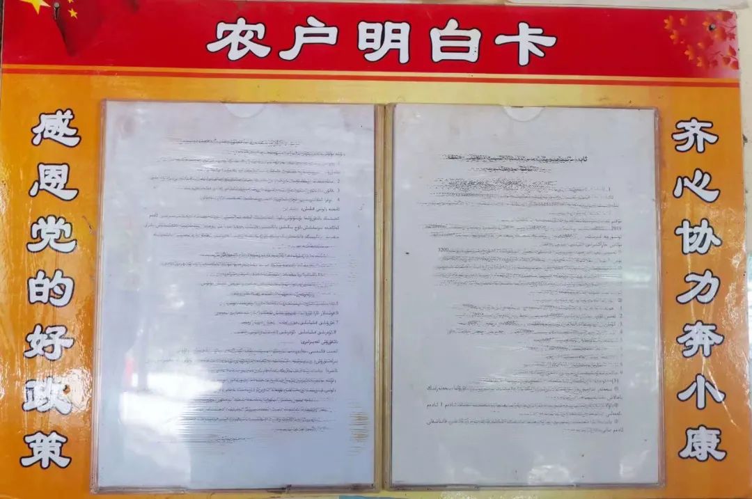 微信图片_20210820173950.jpg