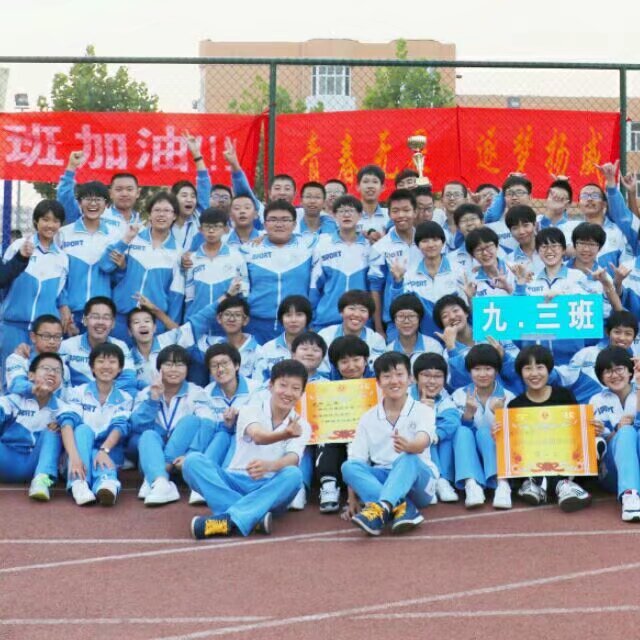 图9 耿浩然、耿逸然在合影.jpeg