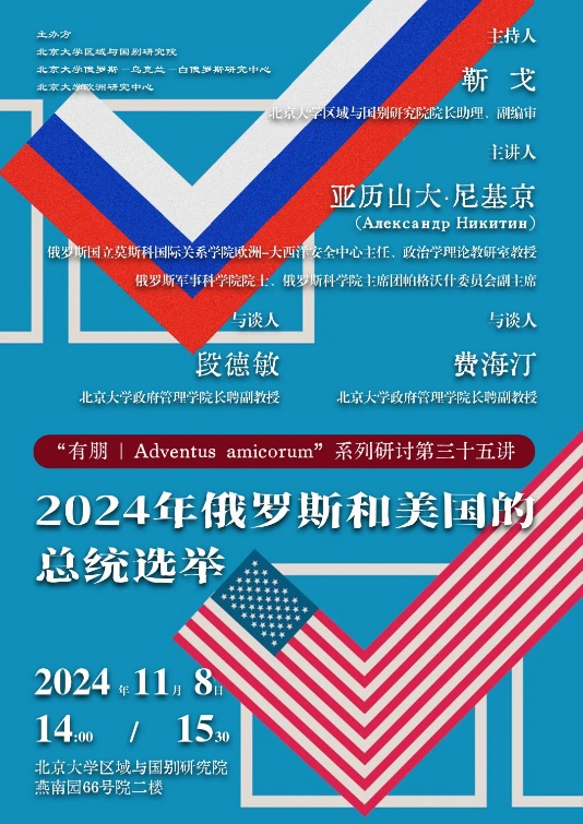 image5.jpeg