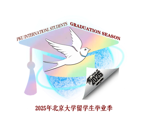 52141c26f4da496aa79d22c539bf24f8.png
